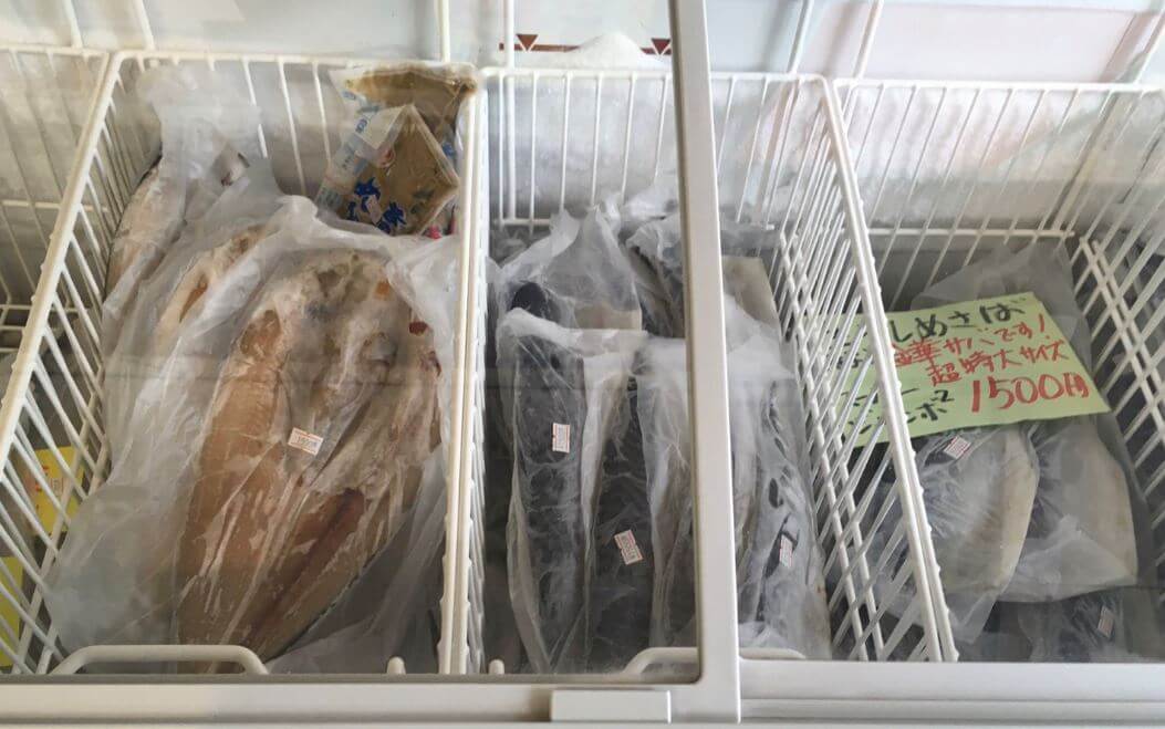 冷凍魚