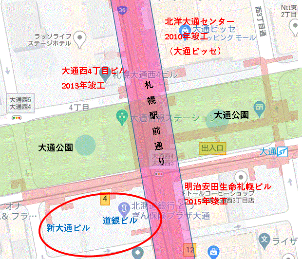 大通駅前マップ