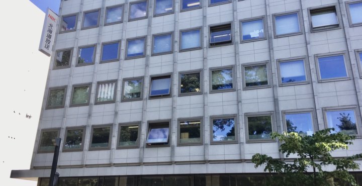 HBC社屋