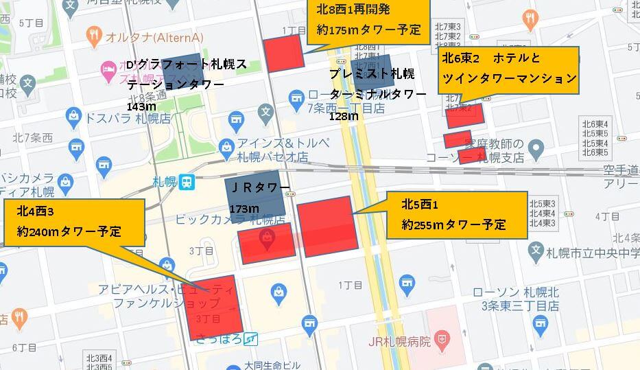 札幌駅前未来マップ