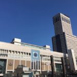 札幌駅前南口