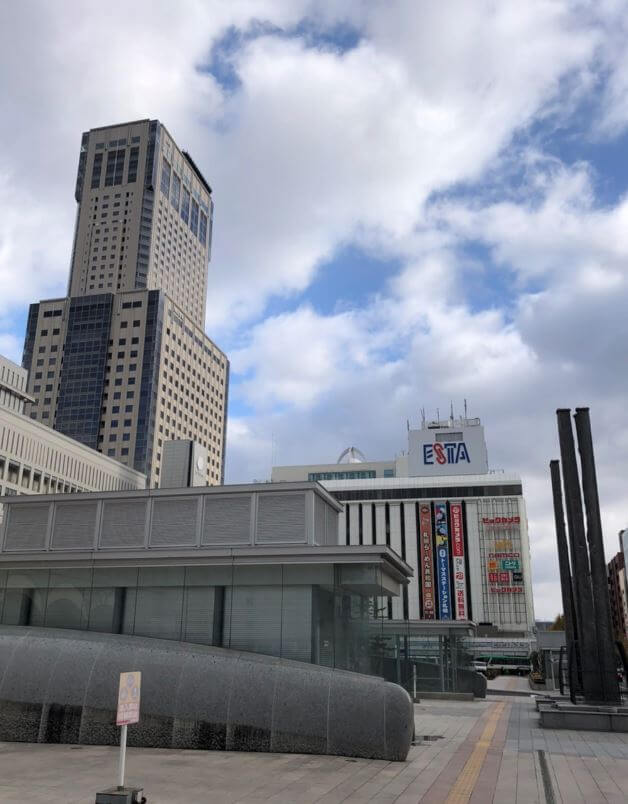 札幌駅南口