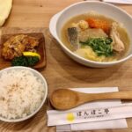ちゃんこすぅぷ