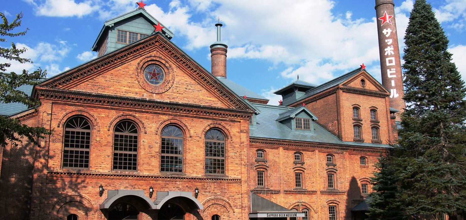 札幌ビール博物館