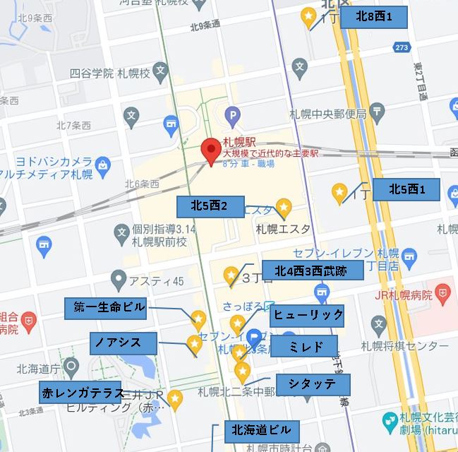 札幌駅前再開発マップ
