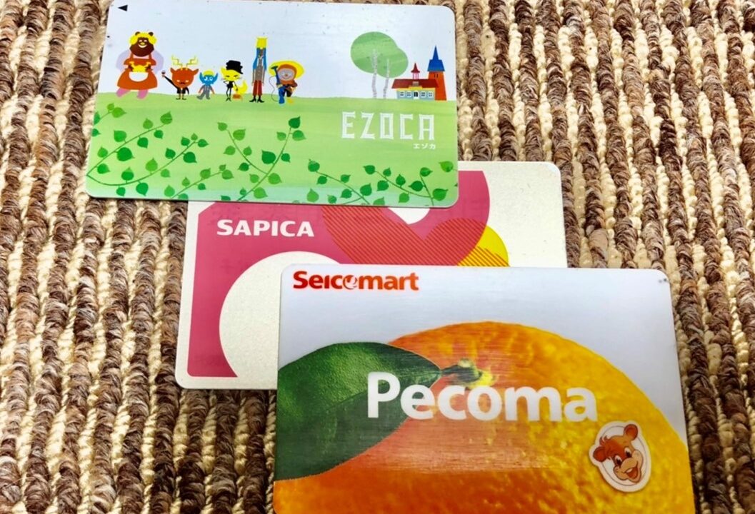札幌３種カード