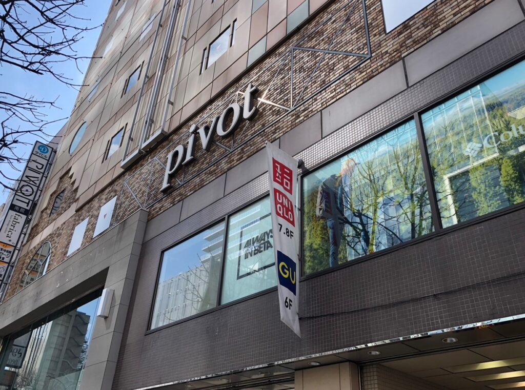 pivot