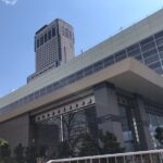 北口工事