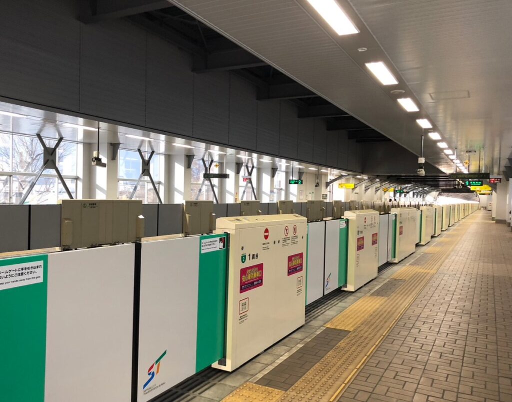 地上駅