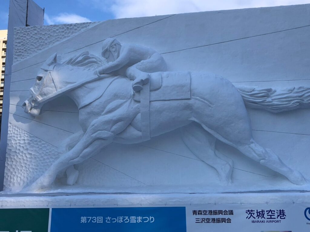 馬大雪像