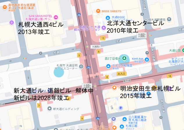 大通公園4つ角MAP