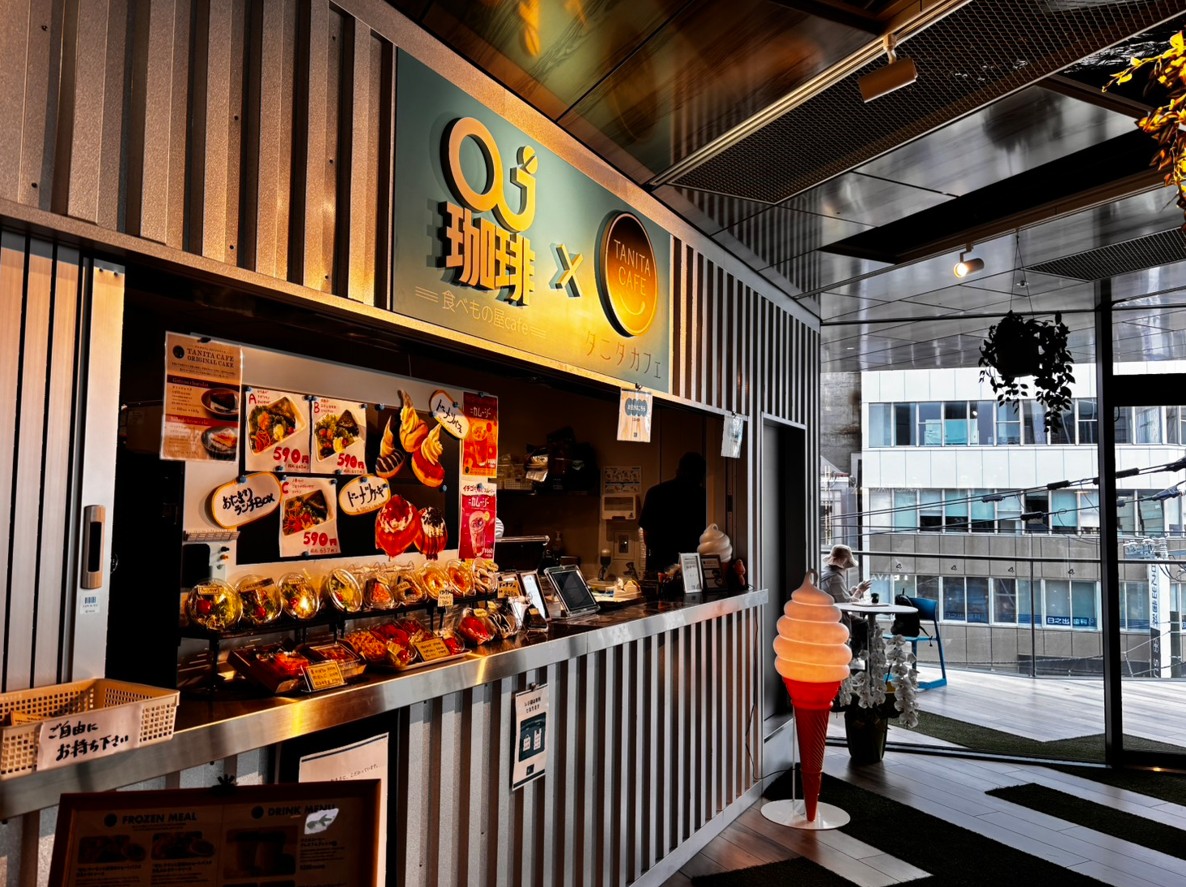 ojcoffee