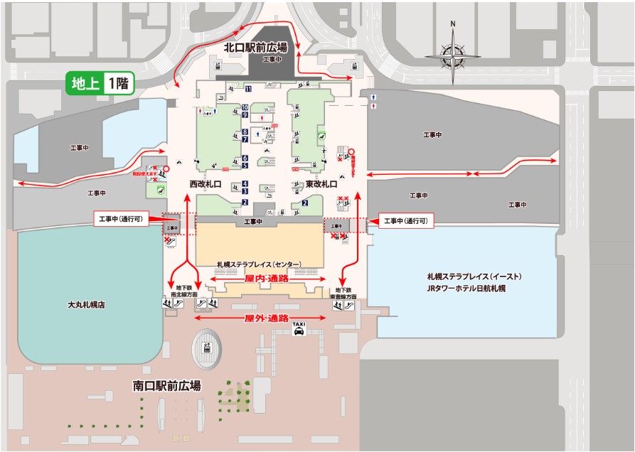 札幌駅工事中