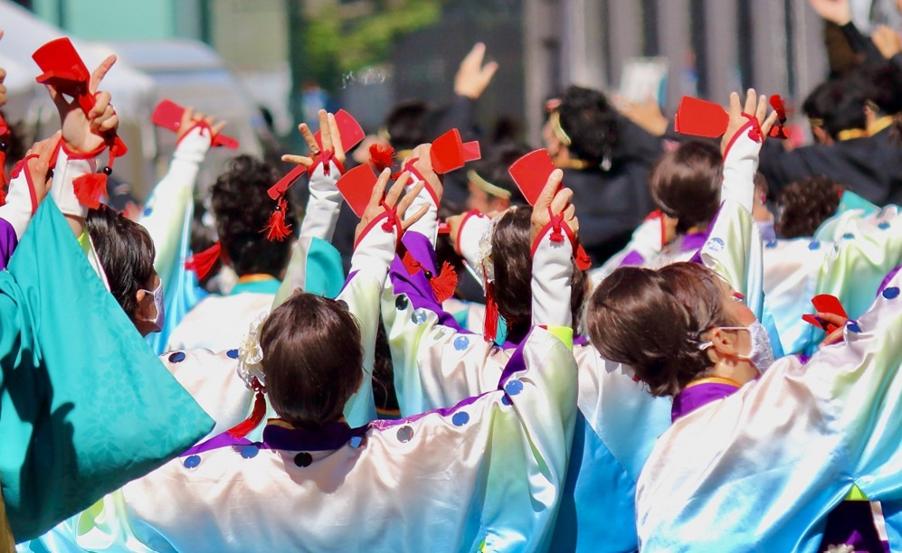 yosakoi