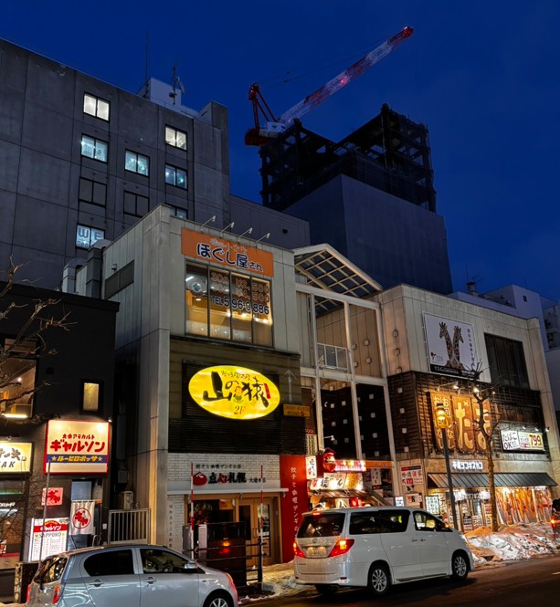 南1西4