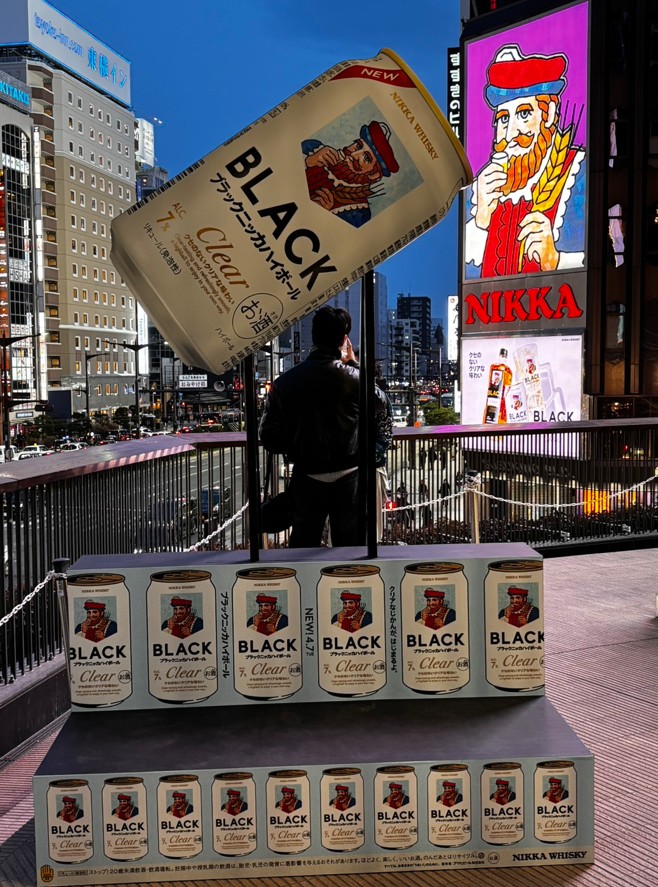 缶のオブジェ
